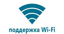 Смарт часы wonlex q80