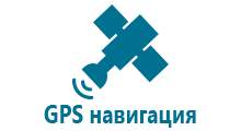 Часы детские с gps и телефоном приложение