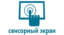 Детские наручные часы с gps цена