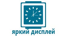 Детские наручные часы с gps цена