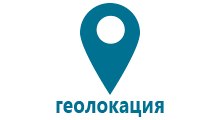 Детские наручные часы с gps цена