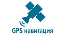 Умные часы для детей с gps смс команды